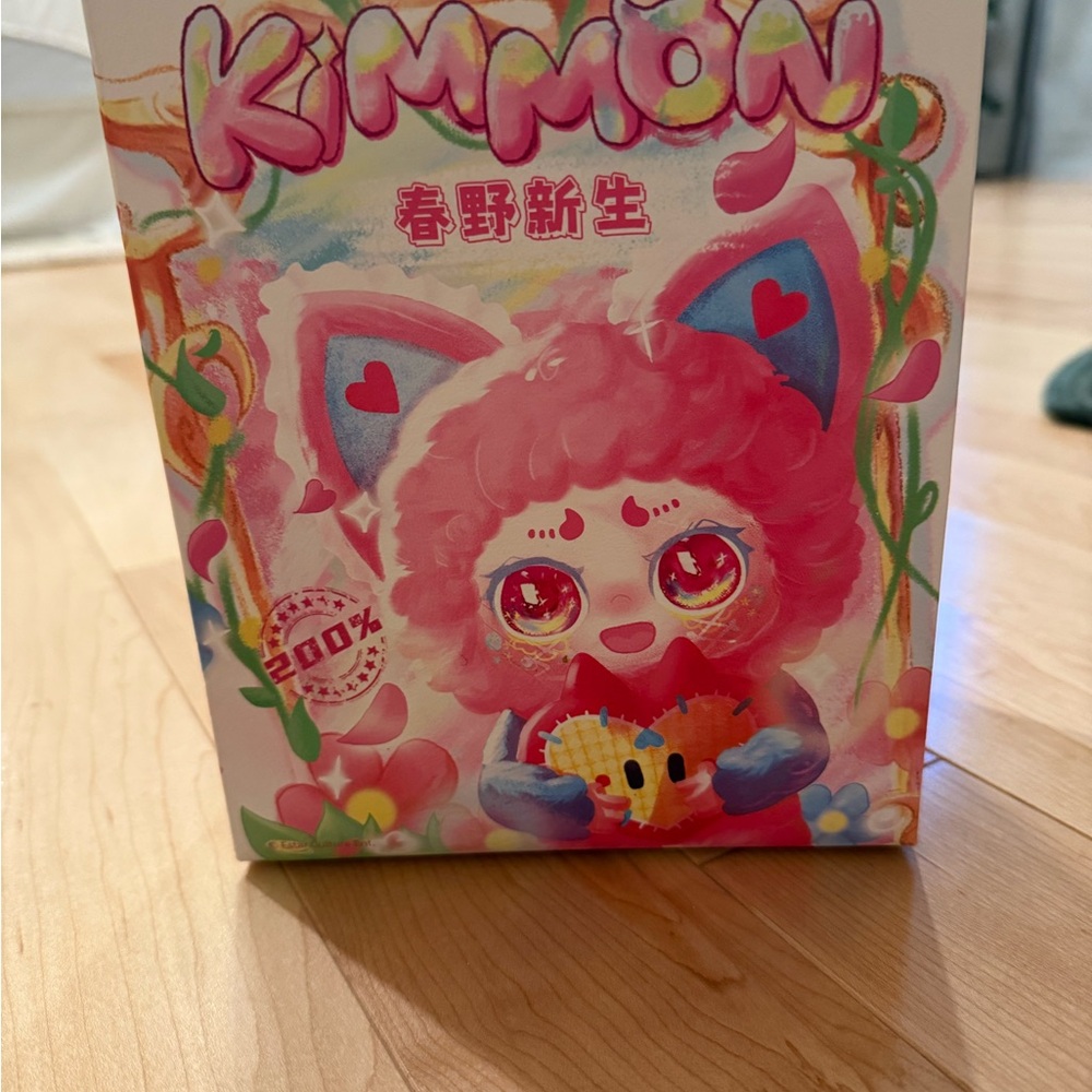 Kimmon key chain labubu